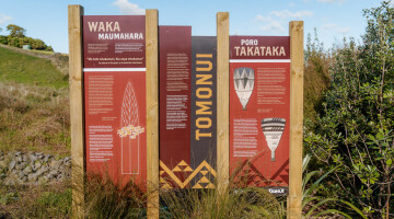 Waikato Expressway Infrastructure Planting Natural Habitats 7